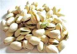 Nhấn vào để xem ..